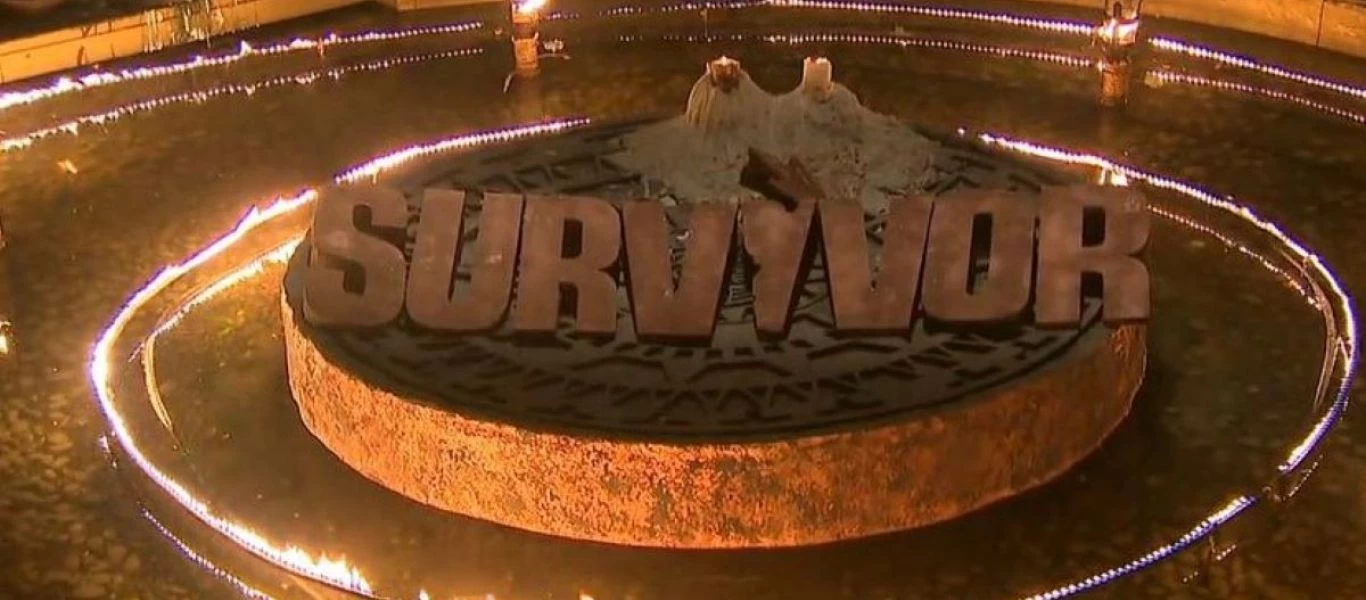 Survivor - Spoiler: Αυτή είναι η ομάδα που θα κερδίσει το έπαθλο του φαγητού (βίντεο)